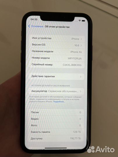 Apple iPhone XR 128gb ростест