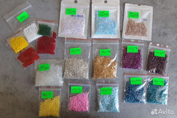 Бисер разный