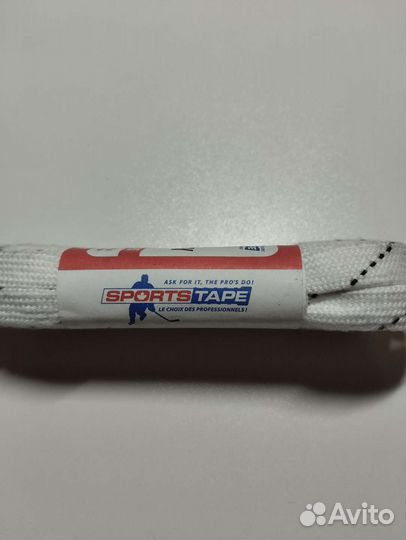 Шнурки sports tape 274см