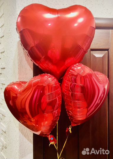 Шары товарные остатки