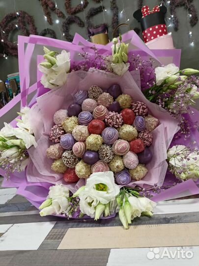 Клубничные гиганты