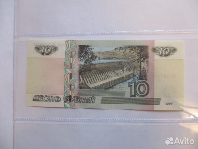 Брак. UNC (пресс)