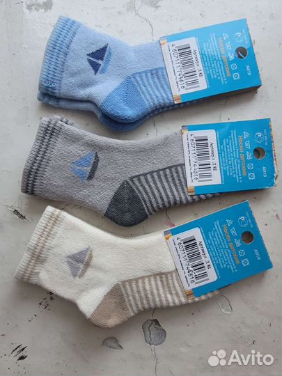 Носки детские теплые