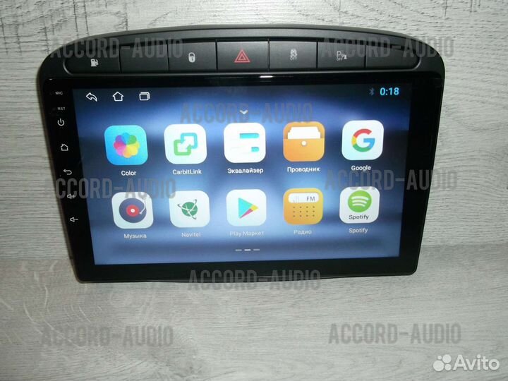 Магнитола Peugeot 308 Android WiFi