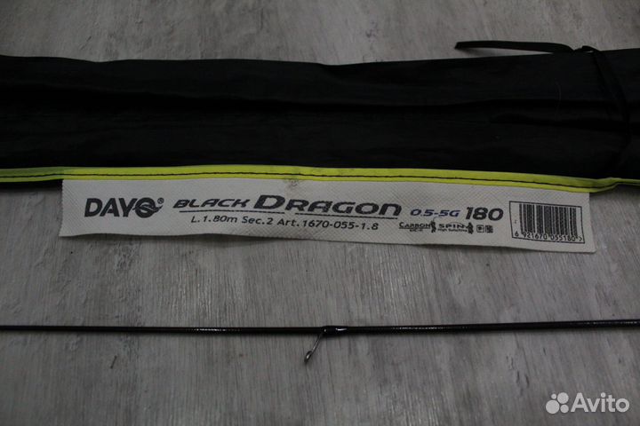Спиннинг ультралайт dayo black dragon