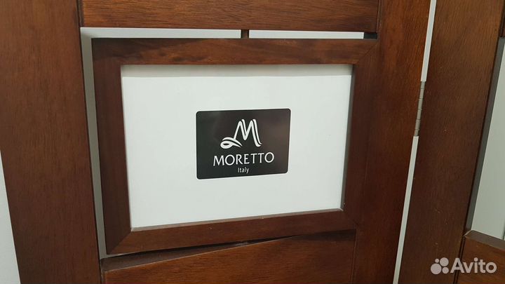 Ширма-фотоальбом Moretto