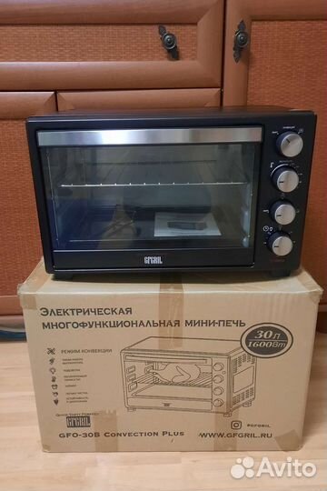 Мини печь новая gfgrill