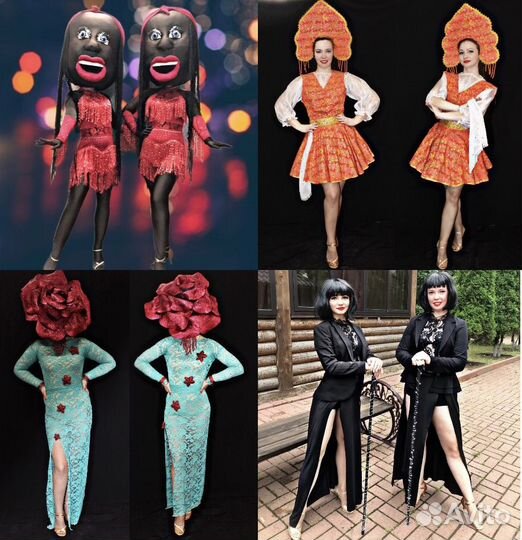 Шоу-балет, Ростовые куклы, Цыгане, Восточные танцы