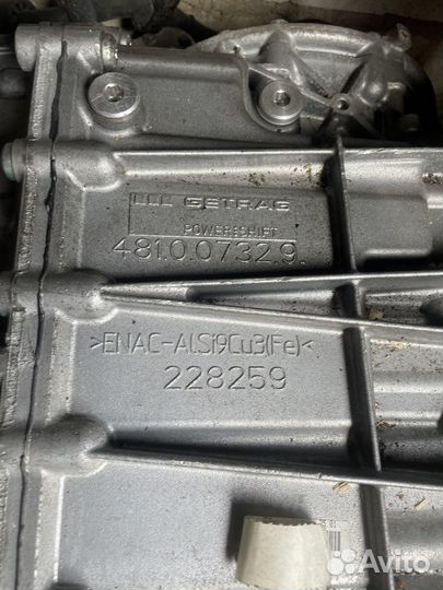 АКПП автоматическая коробка Mersedes AMG GT