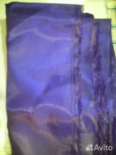 Синяя нейлоновая ткань