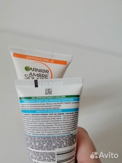 Garnier и Nivea загар