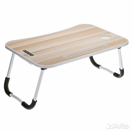 Складной стол для ноутбука