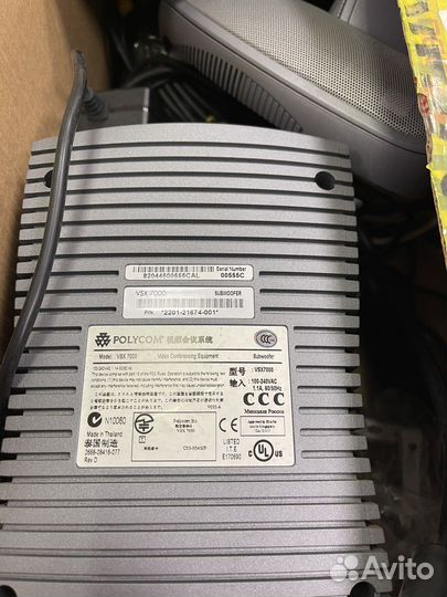 Оборудование видеоконференции Polycom VSX 7000s