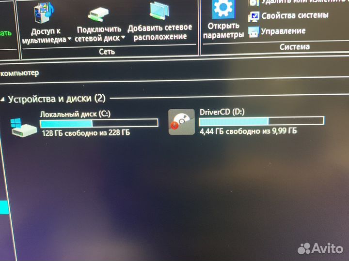 Ноутбук msi gf66 katana