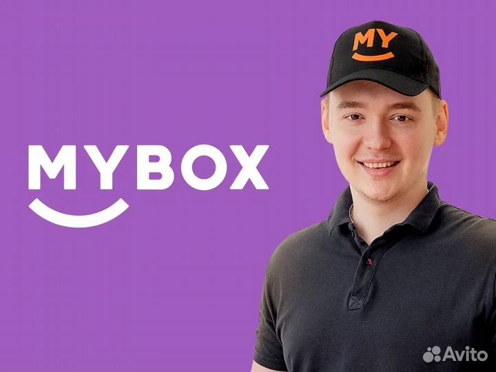 Автокурьер (Ежедневные выплаты)