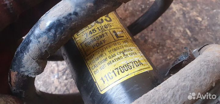 Амортизатор передний левый Chevrolet Captiva (C10