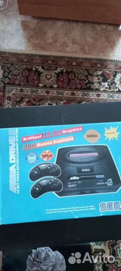 Sega