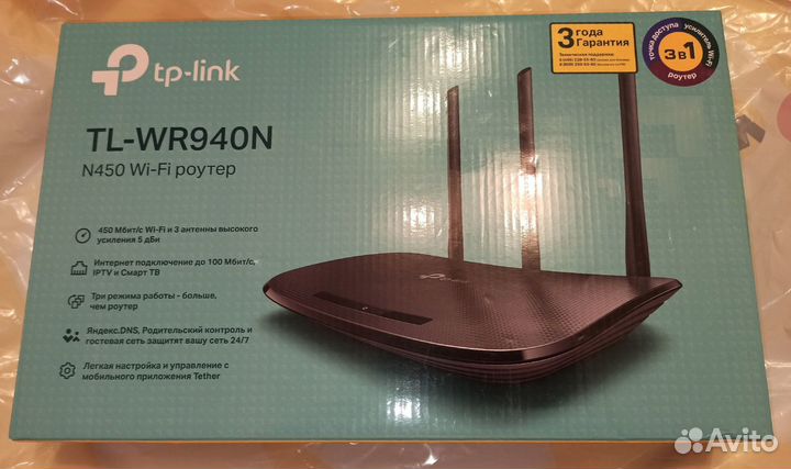 Wi-Fi роутер TP-Link TL-WR940N