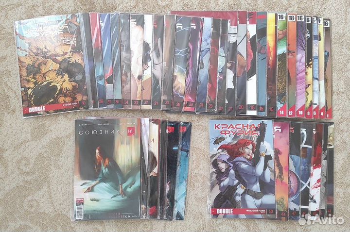 Комиксы Bubble