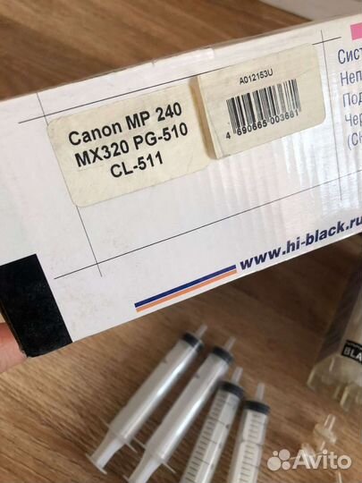 Снпч HI Black Ink Набор