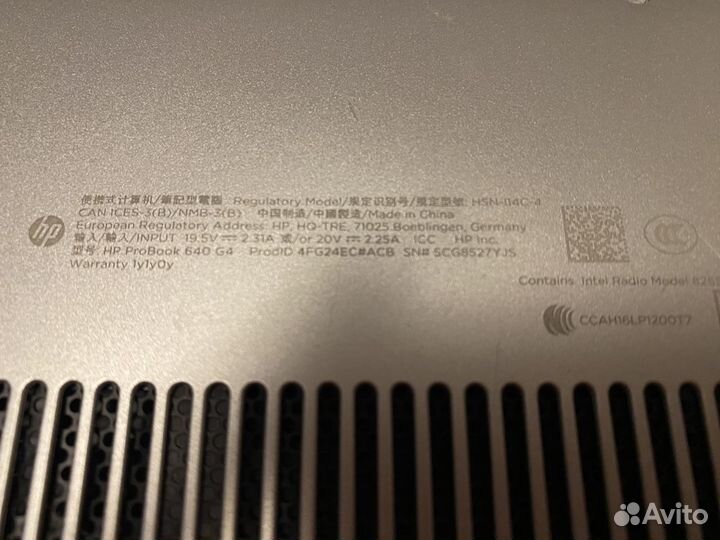HP ProBook 640 G4 i5 7300U 24Gb RAM 512Gb SSD