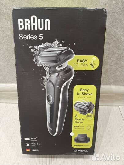 Бритва Braun 51-w1200s