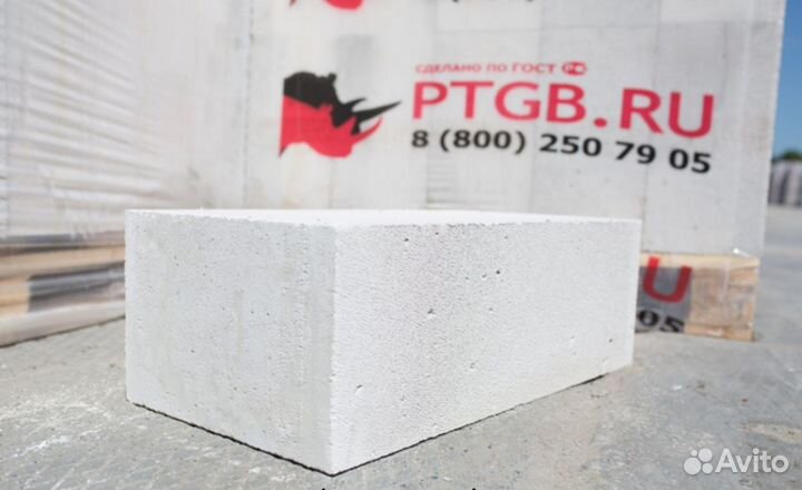 Газоблок D500 600х400х200