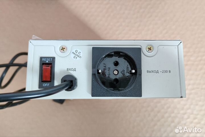 Стабилизатор напряжения