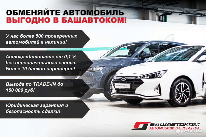LADA Granta 1.6 МТ, 2018, 114 520 км