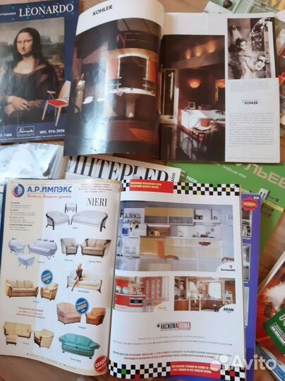 Журналы по дизайну и интерьеру помещений