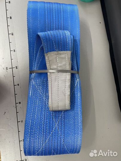 Буксировочный трос 56т 15м