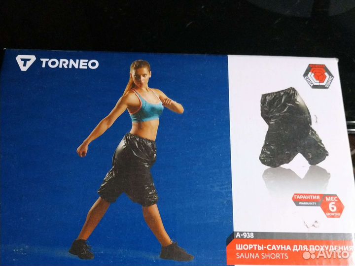 Шорты-сауна для похудения Торнео