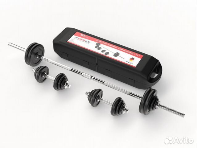 Набор гантелей и штанга unixfit в кейсе 50kg