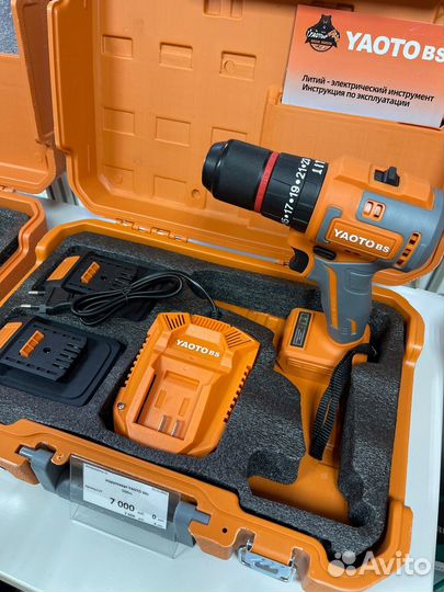 Шуруповерт yaoto 68v 50Nm