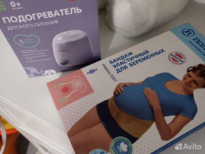 Подогреватель для детского питания, бандаж