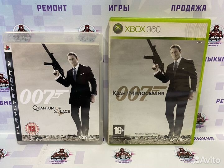 007: Квант Милосердия PS3 / Xbox 360