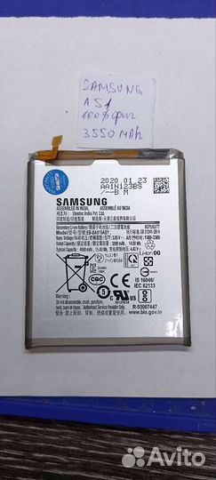 Аккумулятор для samsung A51 оригинал