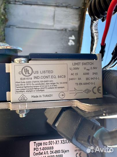 Стол с электроприводом