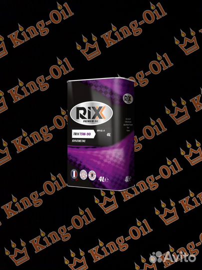 Rixx GL4 75w90 синт. 4л