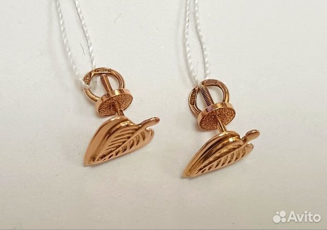 Золотые серьги