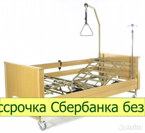 Медицинская кровать полный аналог YG-1