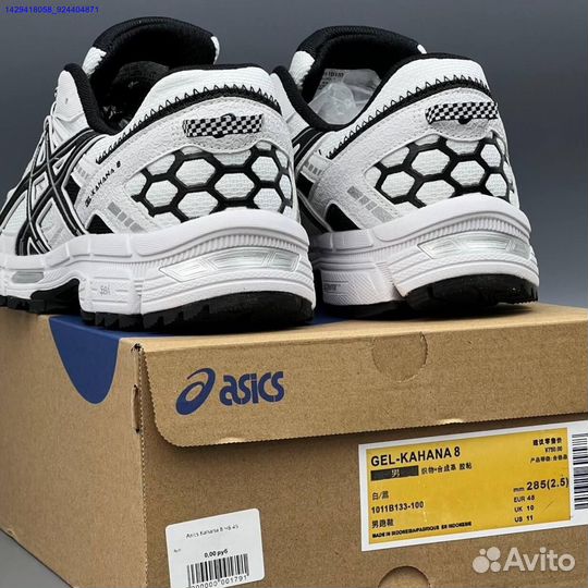 Кроссовки Asics Gel-Kahana 8 (Арт.43422)