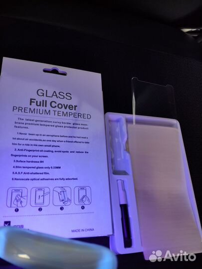 Защитное стекло с уф лампой и клеем samsung note 9