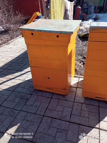 Продам ульи для пчел