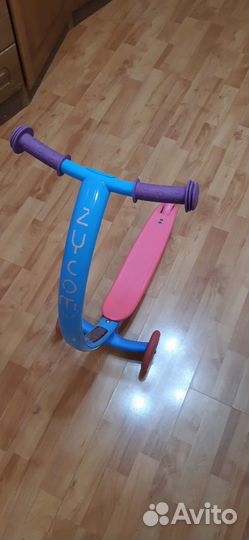 Самокат детский трехколесный