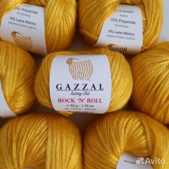 Пряжа Газал. Турецкая пряжа