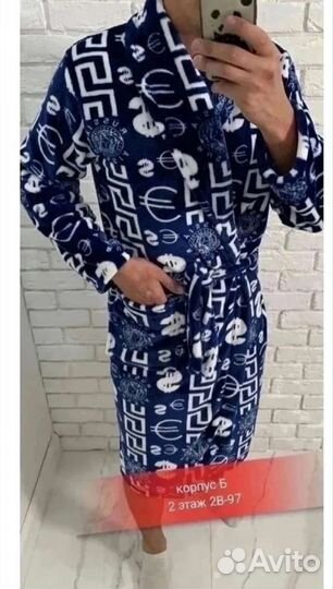 Халат мужской