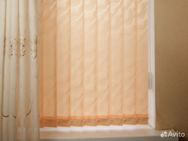 Ламели для вертикальных жалюзи. 135 см. Абрикос