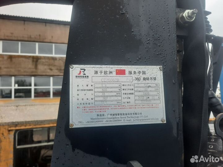 Урал 44202 с КМУ, 2007