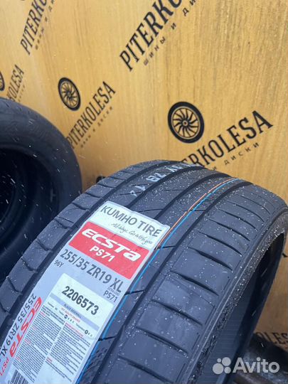 Kumho Ecsta PS71 255/35 R19 96Y